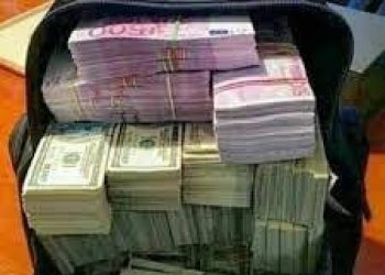 ?☎️ ? +2349022657119. ✔️ HOW TO JOIN OCCULT FOR MONEY RITUAL ?