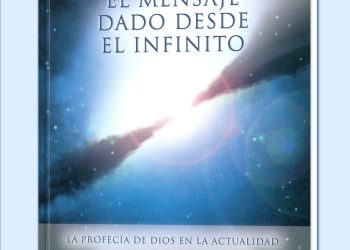 eBook El Mensaje dado desde el Infinito Tomo 3