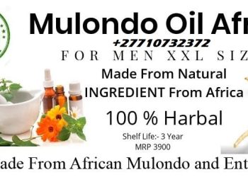 Mulondo Super African Penis Enlargement Medicine In Newcastle City In South Africa And Kinnelon Borough in New Jersey Call +27710732372 Buy Herbal Male Enhancement Products In Amsterdam And Oosterbeek Village in the Netherlands