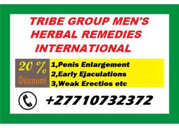 Tribe Group International Distributors Of Herbal Sexual Products In Doetinchem City in the Netherlands And Johannesburg City In Gauteng Call ☏ +27710732372 Penis Enlargement Remedies In Odendaalsrus Town In South Africa And Chatham Township In New Jersey, United States