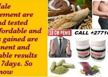 Entengo Effective Penis Enlargement Products In Buren Municipality in the Netherlands And Pretoria South Africa Call ☏ +27710732372 Combination Of Herbal Products For Penis Growth In Berlin City In Germany And East Windsor Township in New Jersey, United States