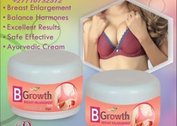 All-Natural Breast Enlargement Products In Nijkerk Municipality in the Netherlands Call ☏ +27710732372 Breast Lifting Cream And Pills In Bisho City In South Africa And West Windsor Township In New Jersey, United States