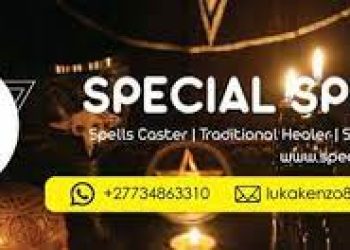 lost love spells caster in Mississippi, canada, Australia, Singapore, norway +27734863310 Mama Kenzo