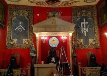 #+2347046335241# How to join secret society occult for money ritual in Nigeria Ghana Cameroon Jamaica Germany and USA