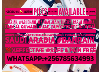 mifepristone and misoprostol in DUBAI ☎+256785634993☎* COMBIPACK pills ⛑️ ✒ in DUBAI ☎️[+256 785 634993)cytotec pills for sale in SHARJAH +256785634993 WhatsApp Abortion Clinic Services in Abortion Clinic in Dubai . For both Medical And Surgical Procedures, Mifepristone Plus Misoprostol Pills. Well now. Safe Abortion Pills in Dubai +256785634993. for sale. Contact: +256785634993. Dubai [Abortion pills) Dubai a +256785634993☎️] Cytotec tablets uses abortion pills ?? How effecti