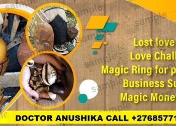 INDIANA [+27685771974}LOVE SPELL CASTER BRING BACK LOST LOVER PRETORIA} {MIAMI} LOST LOVE SPELL IN SOUTH AFRICA, GEORGIA HAWAII IDAHO