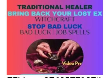 Voodoo love spells in USA +27685771974 that work quicklyVoodoo love spells in USA +27685771974 that work quickly