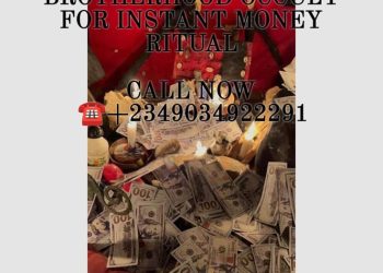 ✓+2349034922291 where to Join occult for ritual