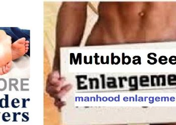 PENIS ENLARGEMENT CREAM AND PILLS +27782062475 AUSTRALIA, NAMIBIA, BOTSWANA, SINGAPORE, ZAMBIA MUTUBA SEED FOR PENIS ENLARGEMENT CREAM AND PILLS +27782062475 AUSTRALIA, NAMIBIA, BOTSWANA, SINGAPORE, ZAMBIA