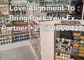 +27670609427 Best Anointed Traditional Healer, Lost Love Spells, Sangoma in South Africa, USA, Botswana, Australia, UK, Namibia, Canada, Kenya, Eswatini, Zimbabwe, Singapore